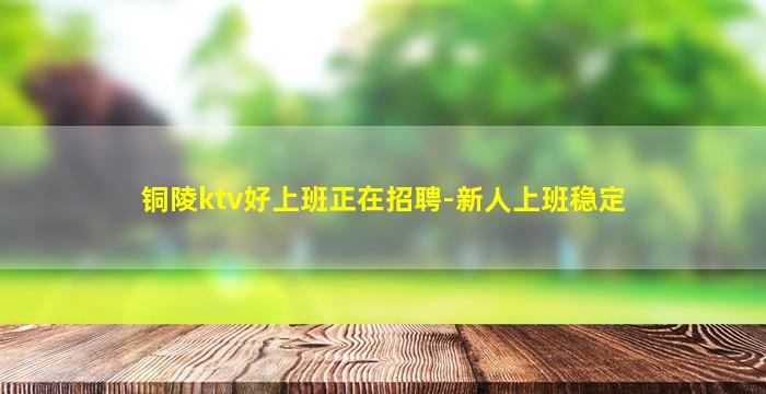 朔州酒吧招聘